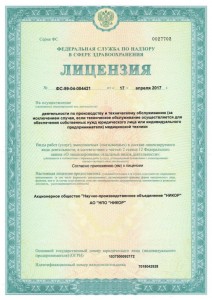 Лицензия на производство и техническое обслуживание НИКОР
